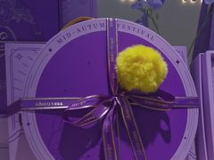 -GANSO元祖食品(大市口店)