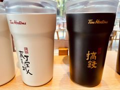 -Tims天好咖啡(华侨城步行街店)