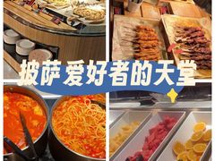 -比格比萨自助(南京万达茂店)