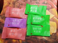 -匠子烤鱼(桫椤湾店)