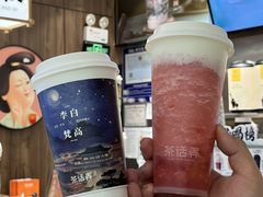 -万达广场(大明宫店)