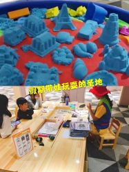 -宝燕水乐园