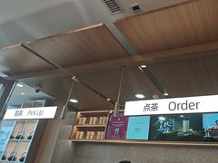 -霸王茶姬(云杉奥莱店)