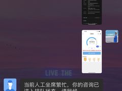 -完美世界影城(北京管庄店)