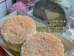 -mira甜品屋(财大店)
