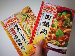 -Don Quijote(京都Avanti店)