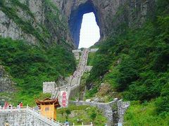 -大连天门山国家森林公园