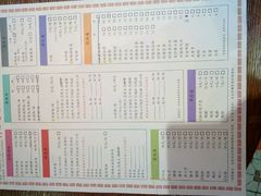 菜单-陈光记烧腊(长寿路店)