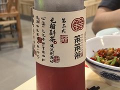 -笨罗卜浏阳菜馆(龙华鹏润达店)