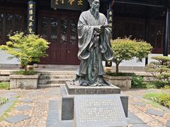 -白鹿洞书院