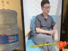 -启明眼镜(海淀黄庄店)