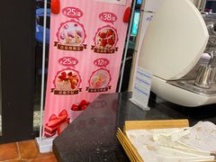 -布兰格(名仕花园店)