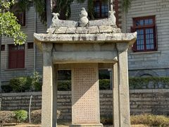 -厦门大学(思明校区)