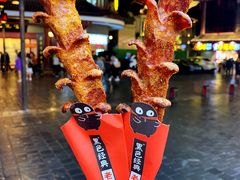 -黑色经典臭豆腐·湖南特产(坡子街店)