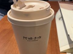 -阿嬷手作(柳州万象城店)