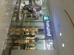 android_upload_pic-hotwind热风(悠唐店)