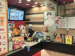 -和合谷(北新桥店)