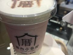 -厝内小眷村(新北万达店)