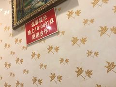 -冯记香辣兔火锅(茶店子总店)