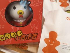 -德克士(龙阳广场店)