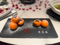 甜点-泉客厅Spring Pavilion(303M空中会客厅)