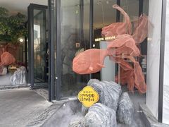 -院里寻菜·精致庭院菜(观沙岭店)