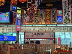 -肉问屋·元气一番烧肉(北京总店)