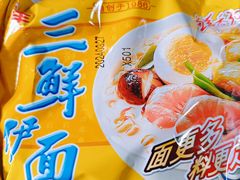 -袁记云饺(友谊路店)