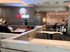 -北李妈妈菜·海肠捞饭(开发区万达店)