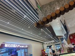 -金逸影城(荟聚IMAX激光店)