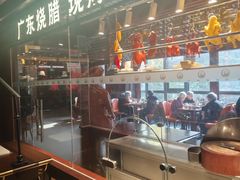-古南都·老广东酒楼(龙江店)