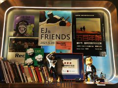 -Hei Cafe(工体店)