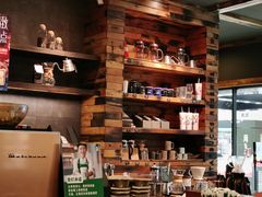 -星巴克臻选(青岛麦凯乐分店)