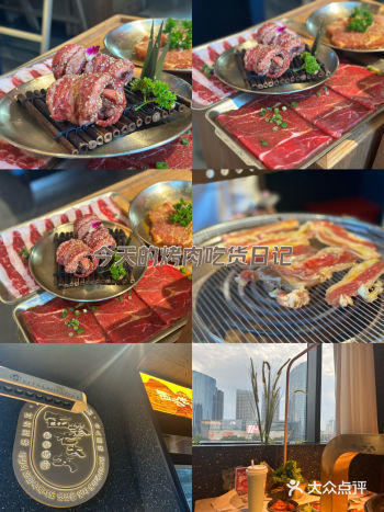 刚到潍坊的西塔老太太烤肉，第一次进店尝试