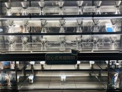 -Blueglass酸奶(财富购物中心店)
