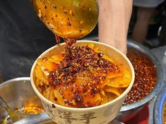 -周小亮丁家坡洋芋(全国总店)