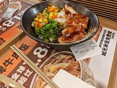 -吉野家(中关村3店)