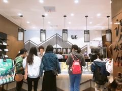 -拾叁茶(罗汉巷店)