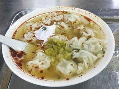 -汪家馄饨(集庆路店)