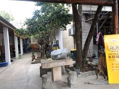 -李东农庄(中南百草园地标店)