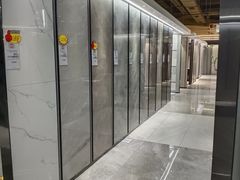 -百安居装修建材卖场(南山店)