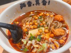 -阿香米线(中原万达店)