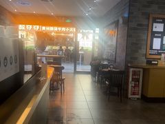 -星巴克(广州动漫星城东区店)