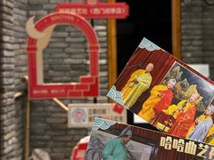 -哈哈曲艺社(西门闲亭店)