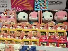 -扶光书店(中环店)