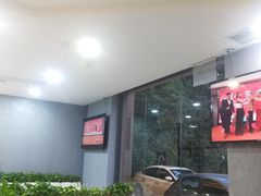 -艾菲特健身游泳(中海店)