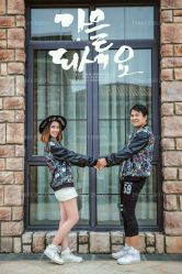 -1986婚纱摄影(清城店)