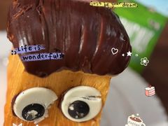 -红星前进面包牛奶公司(五道口购物中心店)