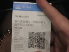 -万达影城(江桥万达广场IMAX店)