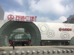 -万达广场(松江店)